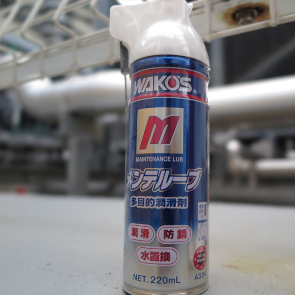 WAKO'S（ワコーズ）MTL メンテルーブ A334 即納 土日祝も出荷