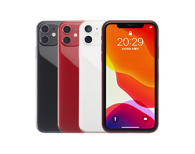 iPhone 11 128GB｜スマートフォン｜格安スマホ・格安SIMはQTモバイル