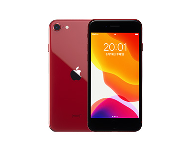 法人専売]iPhone SE（第2世代）64GB｜スマートフォン｜格安スマホ