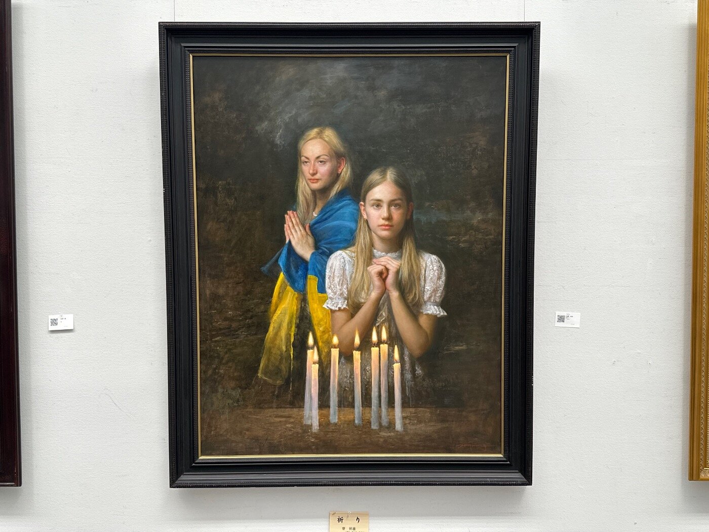 展覧会】第9回日展名古屋展始まりました！ アート倶楽部カルチェ