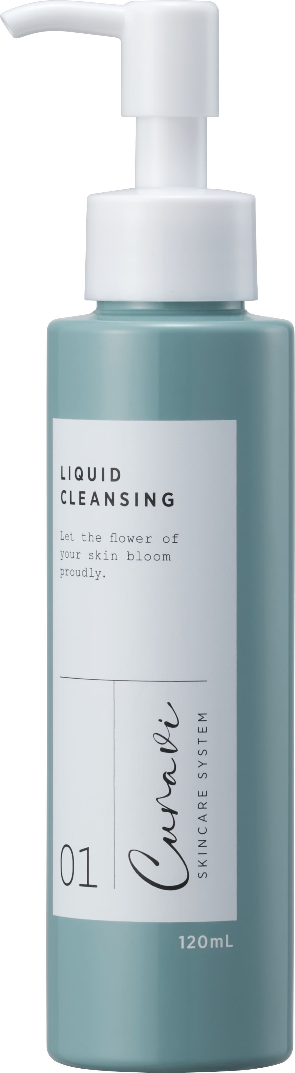 キュラヴィ スキンケア システム | Queens Henna