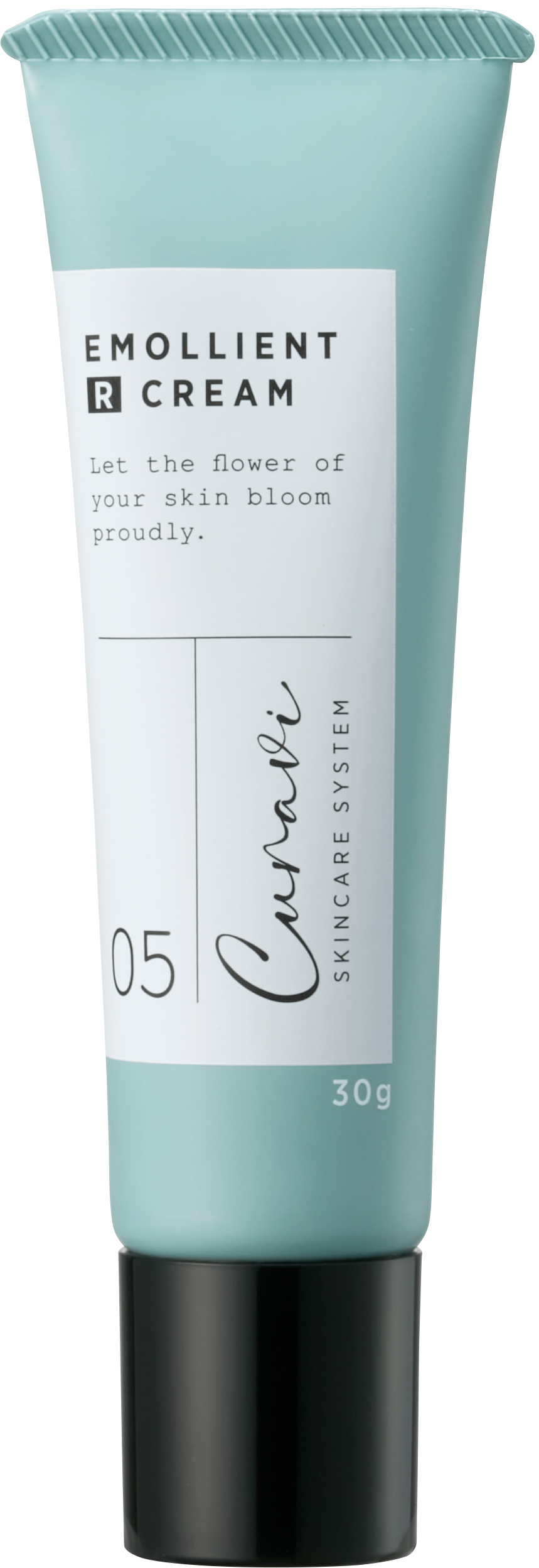 キュラヴィ スキンケア システム | Queens Henna