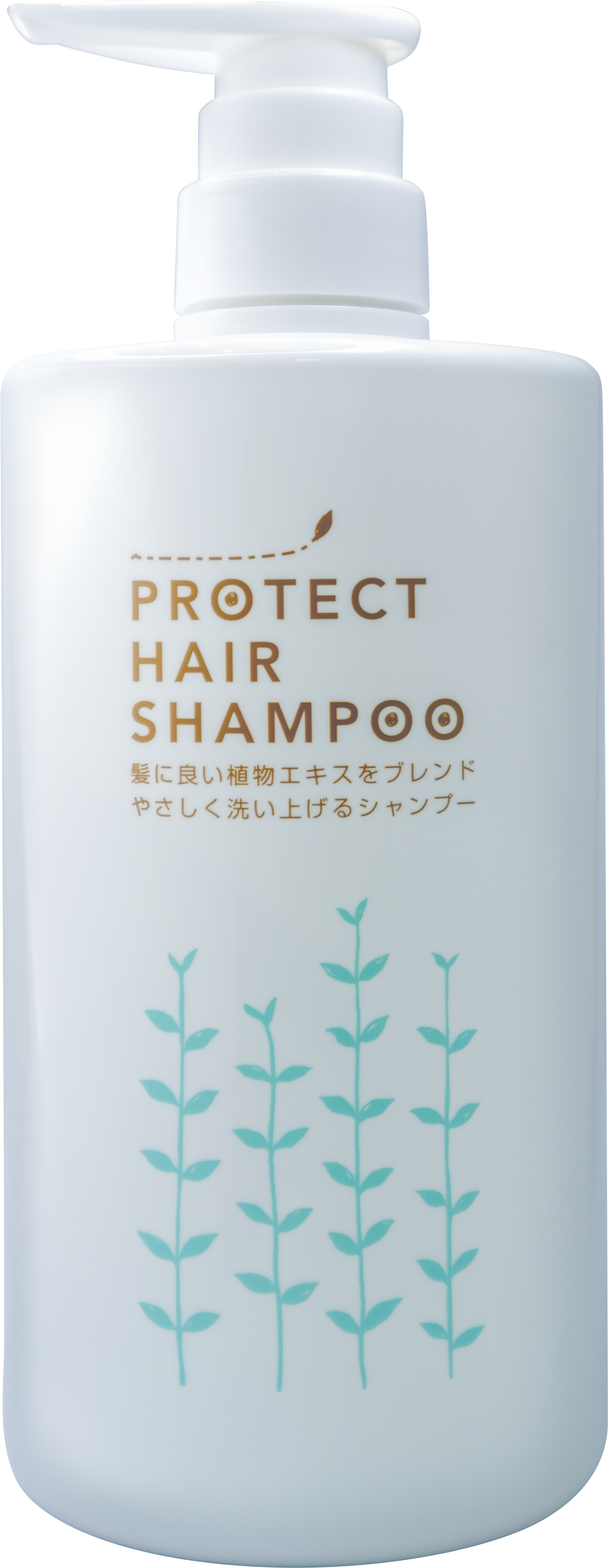 商品情報 – Queens Henna