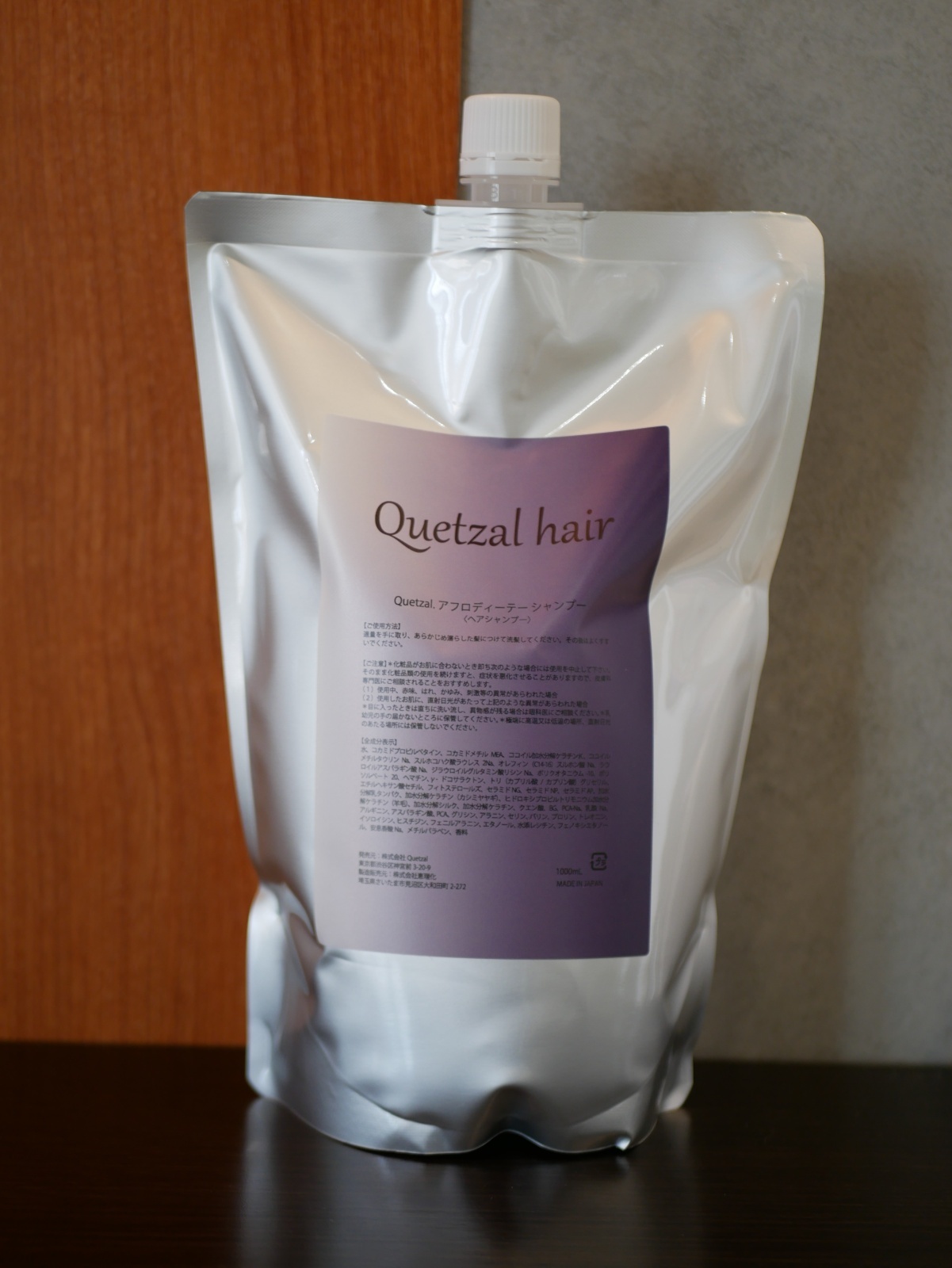 シャンプー 1000mL - quetzalhair
