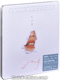 楊鈺瑩 ヤン・ユーイン 故事story Yang Yuying CD 中国輸入盤 楊鈺瑩