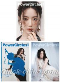 中国雑誌 その他 健康・ファッション 『勢界POWERCIRCLES 2025年D版3冊