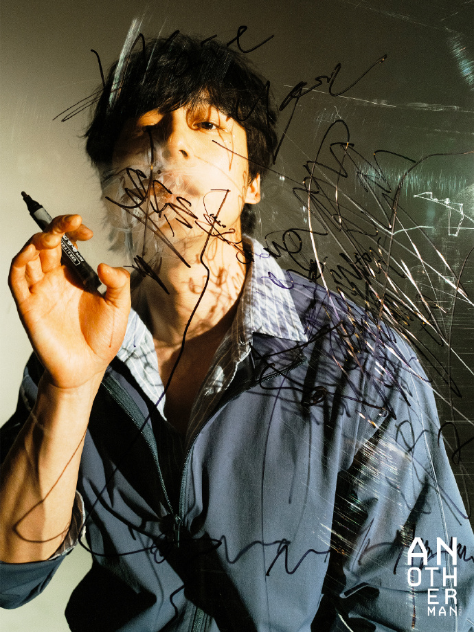 中国雑誌 その他 健康・ファッション 『AnotherMan 2025年 Issue 9