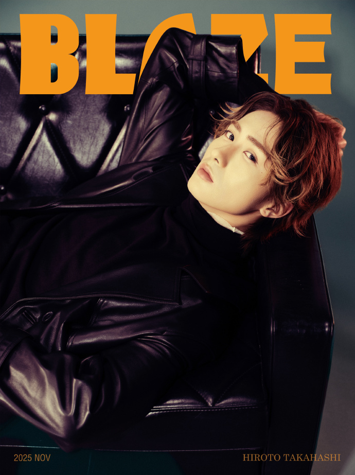 中国雑誌 その他 健康・ファッション 『BLAZE 2025年C版（高橋大翔