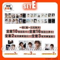 中国雑誌 SEEK風尚画報 『SEEK風尚画報 2025年11月E版頂配豪華3冊