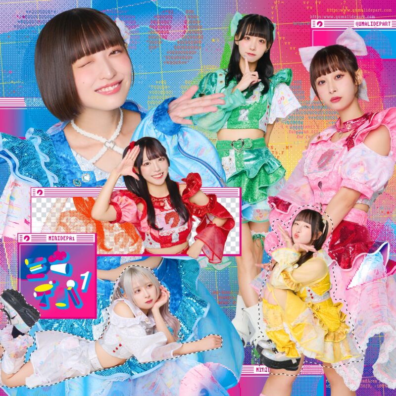 ふたりじめアイスクリーム（早桜ニコ&優雨ナコ ユニット曲）MUSIC