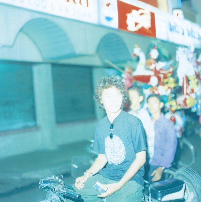 愛の太陽 EP : くるり / QURULI