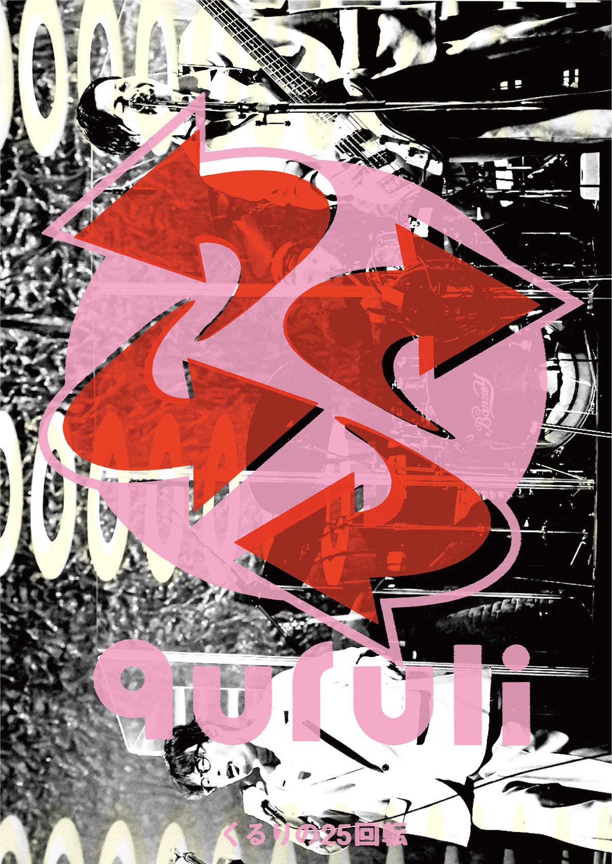 7/6発売『VOX SET』の全貌が明らかに！ 封入される映像3作のジャケット