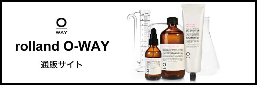 ローランドO-WAYシャンプートリートメント 通販サイト | R hair