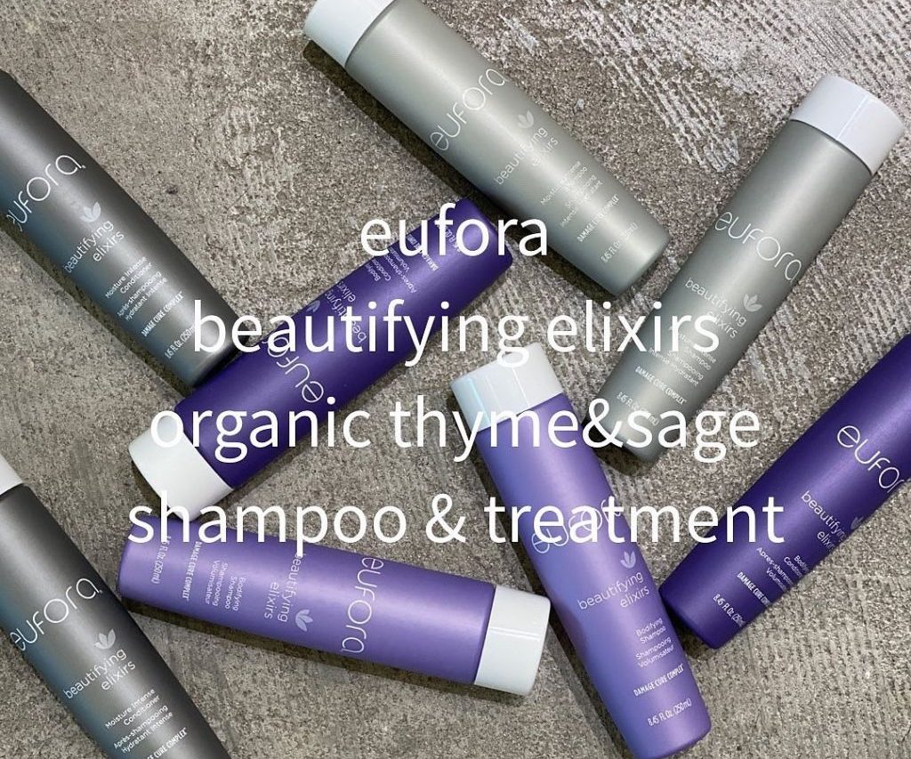 通販】ユフォラシャンプー・トリートメントレギュラー＆業務1064ml