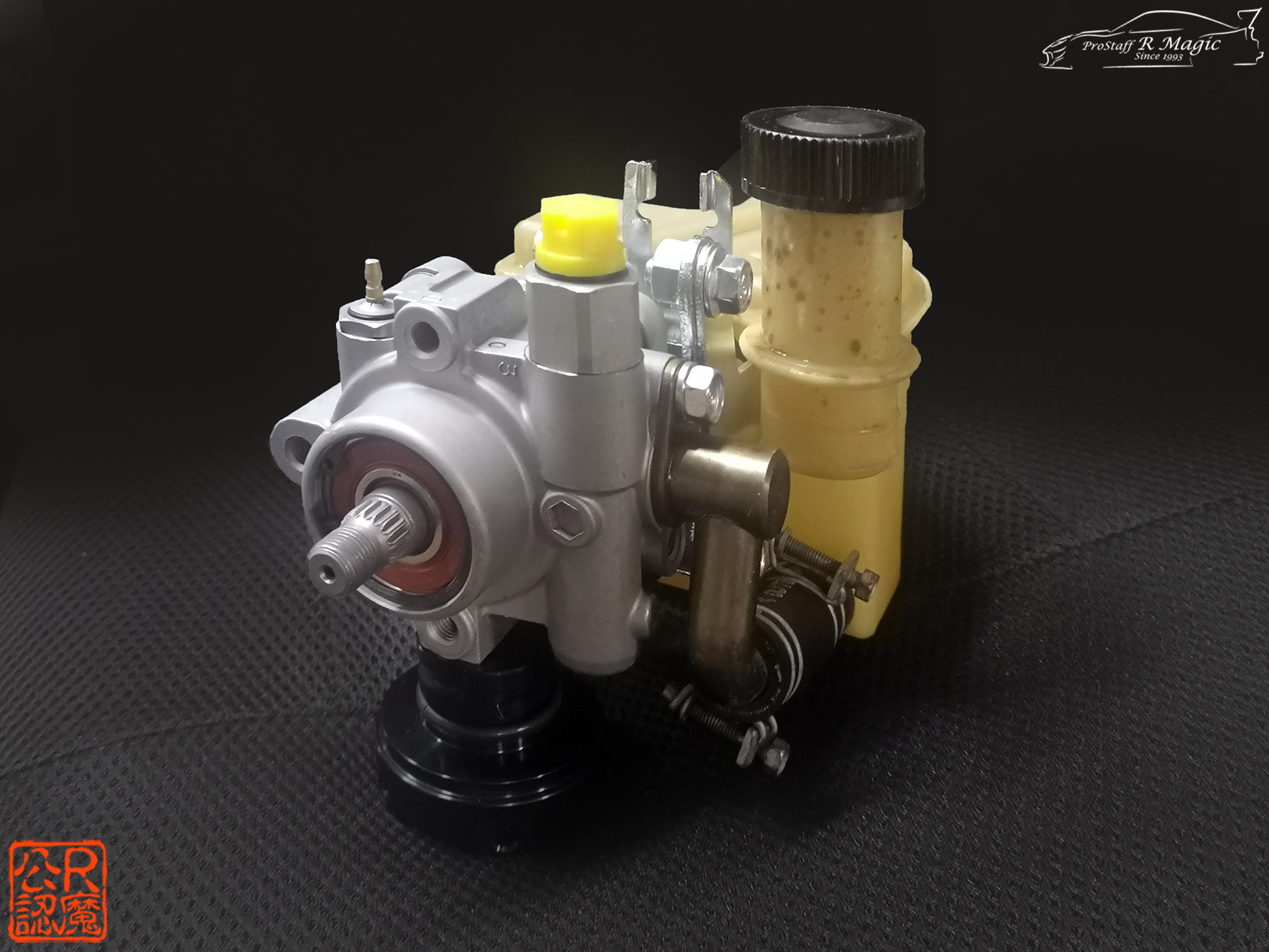 R Magic GARAGE / RM FD リビルドパワステポンプ