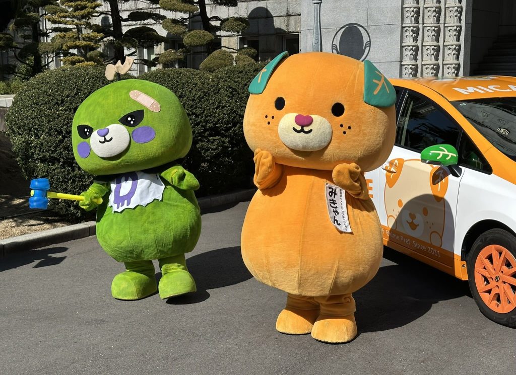 みきゃんの愛媛県中目撃情報その3（272～400ヵ所）目指せ愛媛県中のみ