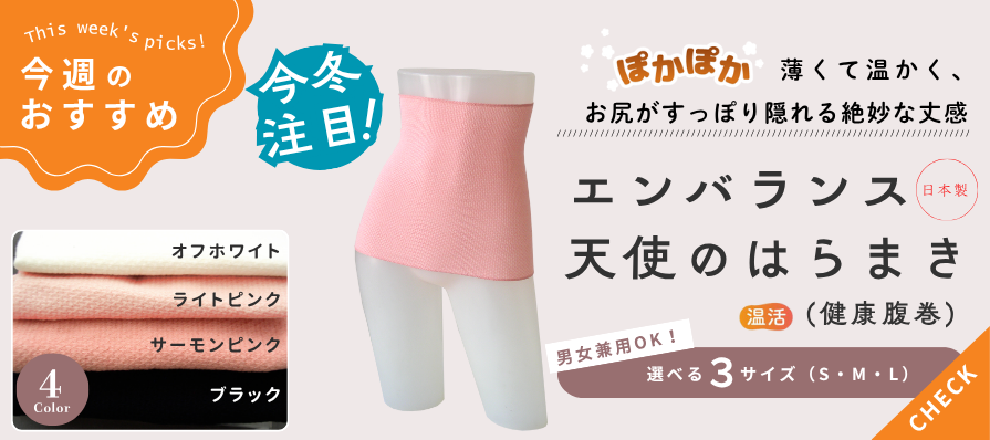 ロイヤルクイーン料理教室 / 【送料無料】浄水器ウォータークイーン