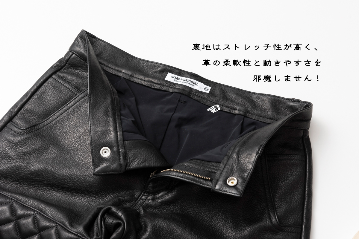 MOTOPAN3 LEATHER PANTS | BOTTOMS | オンラインショッピング | ROARS