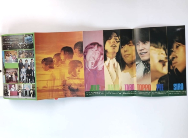 The Tigers 写真集 ザ・タイガース 日本の青春 貴重な資料 | 音楽資料