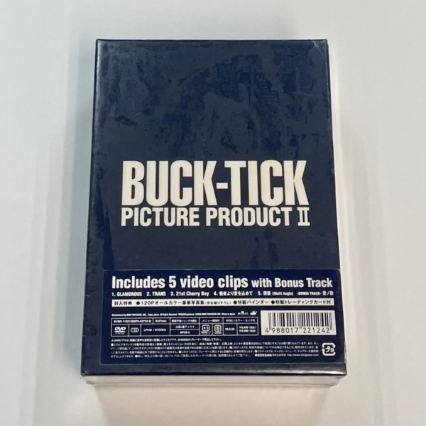 9A5AC419-C0A3-489A-96E8-