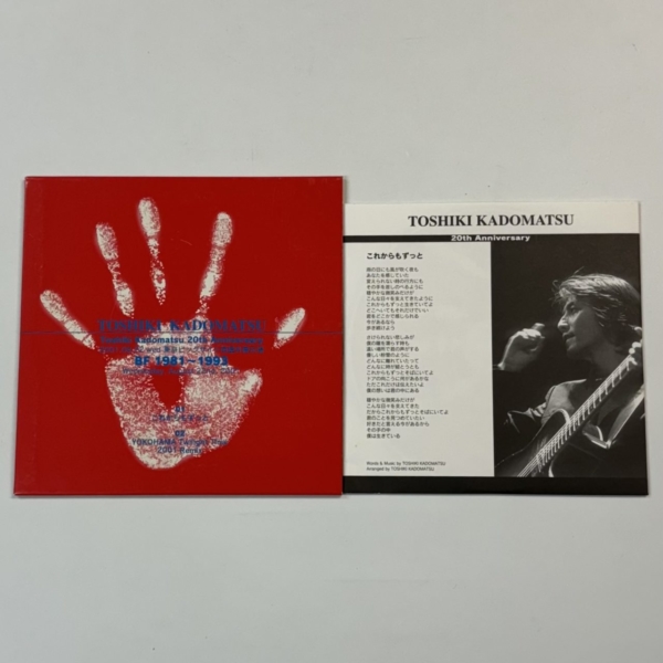 角松敏生 20周年ライブ限定CD 20th Anniversary BF 1981～1993 | 音楽