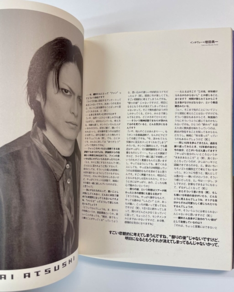 BUCK-TICK 写真集 IKONOKRUSM デビュー15年記念 | 音楽資料専門店