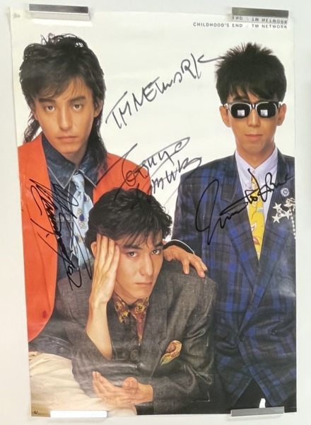 TMN 直筆サイン入り・ポスター TM NETWORK CHILDHOOD'S END | 音楽資料