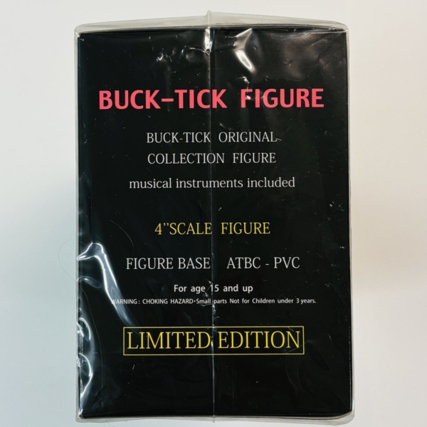 BUCK-TICK 完全限定盤 独壇場 Beauty CD+オリジナルフィギュア | 音楽
