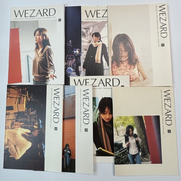 ZARD ファンクラブ会報 WEZARD 創刊〜最終号 完全揃い54冊セット