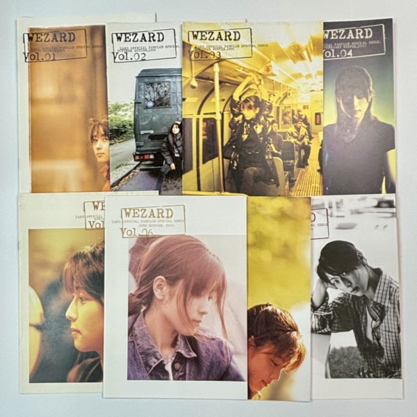 ZARD ファンクラブ会報 WEZARD 創刊〜最終号 完全揃い54冊セット