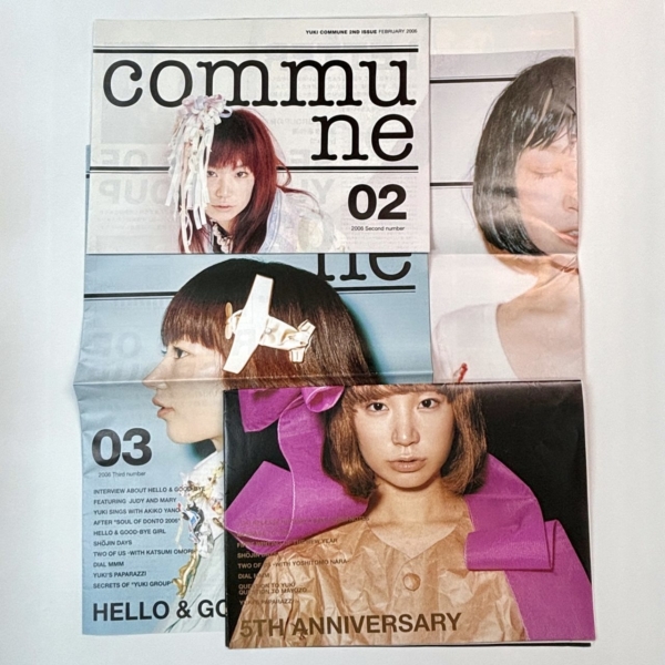 YUKI ファンクラブ会報 commune 創刊号〜最終号 完全揃い50冊セット