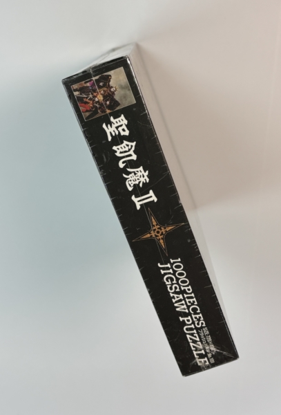 聖飢魔Ⅱ 未開封 ジグソーパズル 縦型 1000ピース | 音楽資料専門店