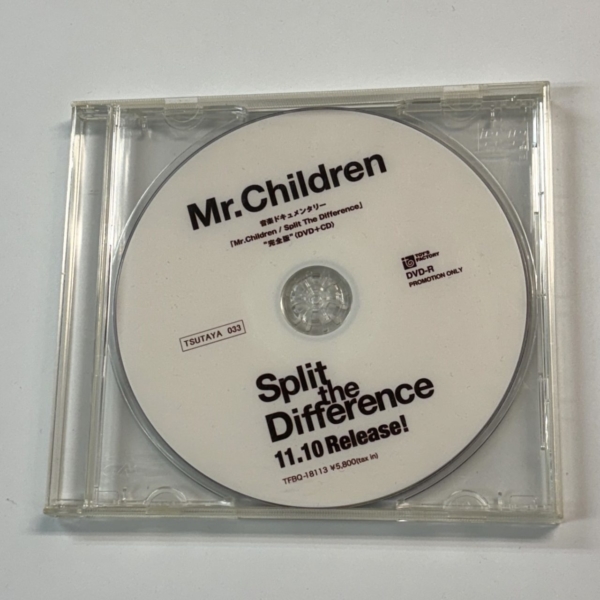 Mr.children プロモーションDVD Split The Difference | 音楽資料専門