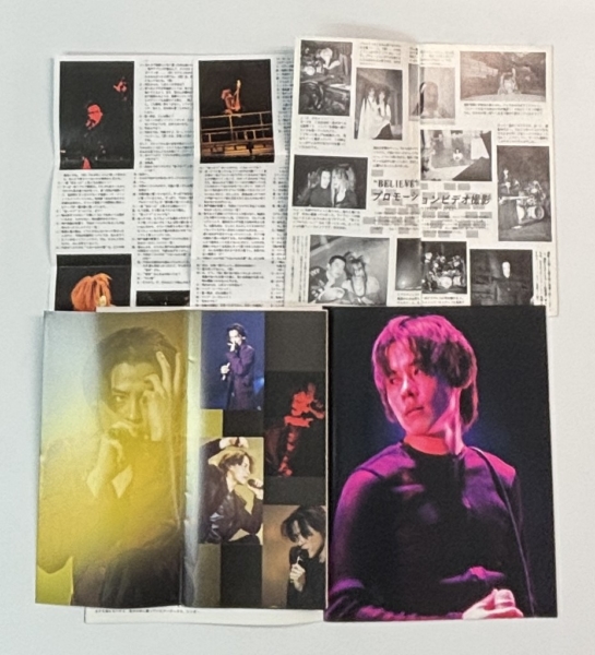 LUNA SEA ファンクラブ会報 SLAVE 2～43 42冊 | 音楽資料専門店 ロック