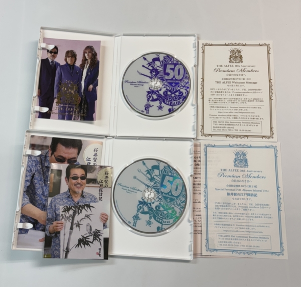 アルフィー 限定DVD THE ALFEE 50th Anniversary Premium Members