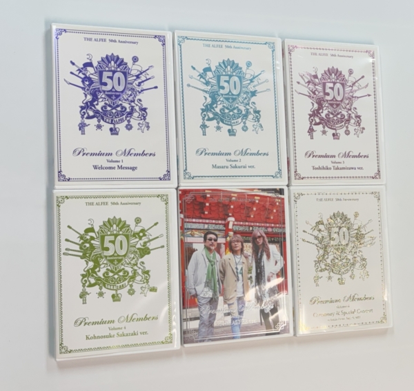 アルフィー 限定DVD THE ALFEE 50th Anniversary Premium Members