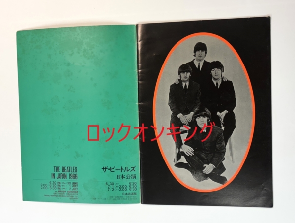 ビートルズ 来日コンサートパンフレット 1966年 ポートレイト付 | 音楽