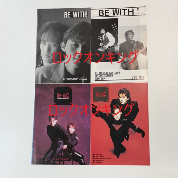 B'z | 音楽資料専門店 ロック オン キング