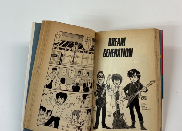 ALFEE 漫画 ドリームジェネレーション アルフィー物語 オリジナル版