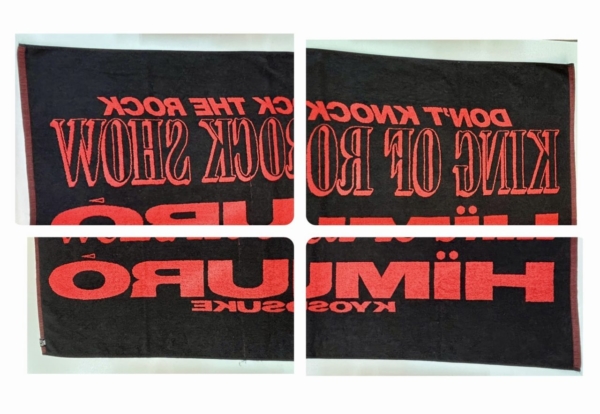 氷室京介 ツアータオル KING OF ROCK SHOW 1988年 | 音楽資料専門店