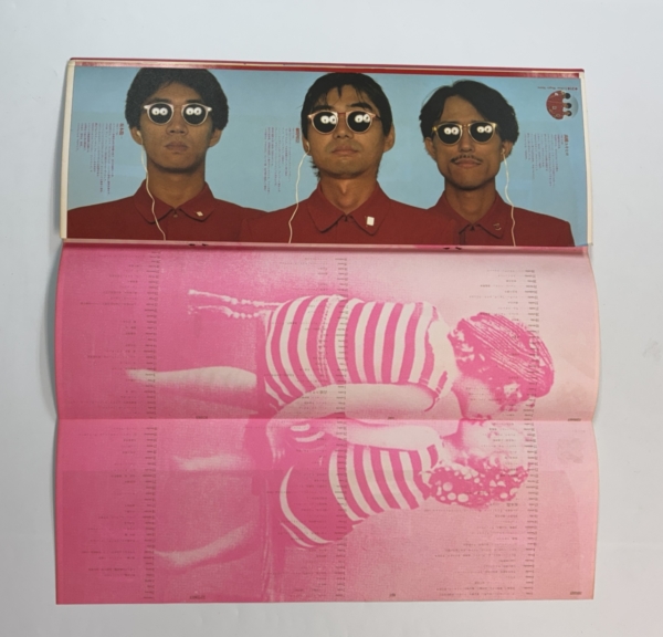 イエローマジックオーケストラ パンフレット Technopolis 2000-20