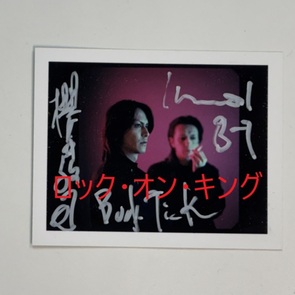 BUCK-TICK | 音楽資料専門店 ロック オン キング