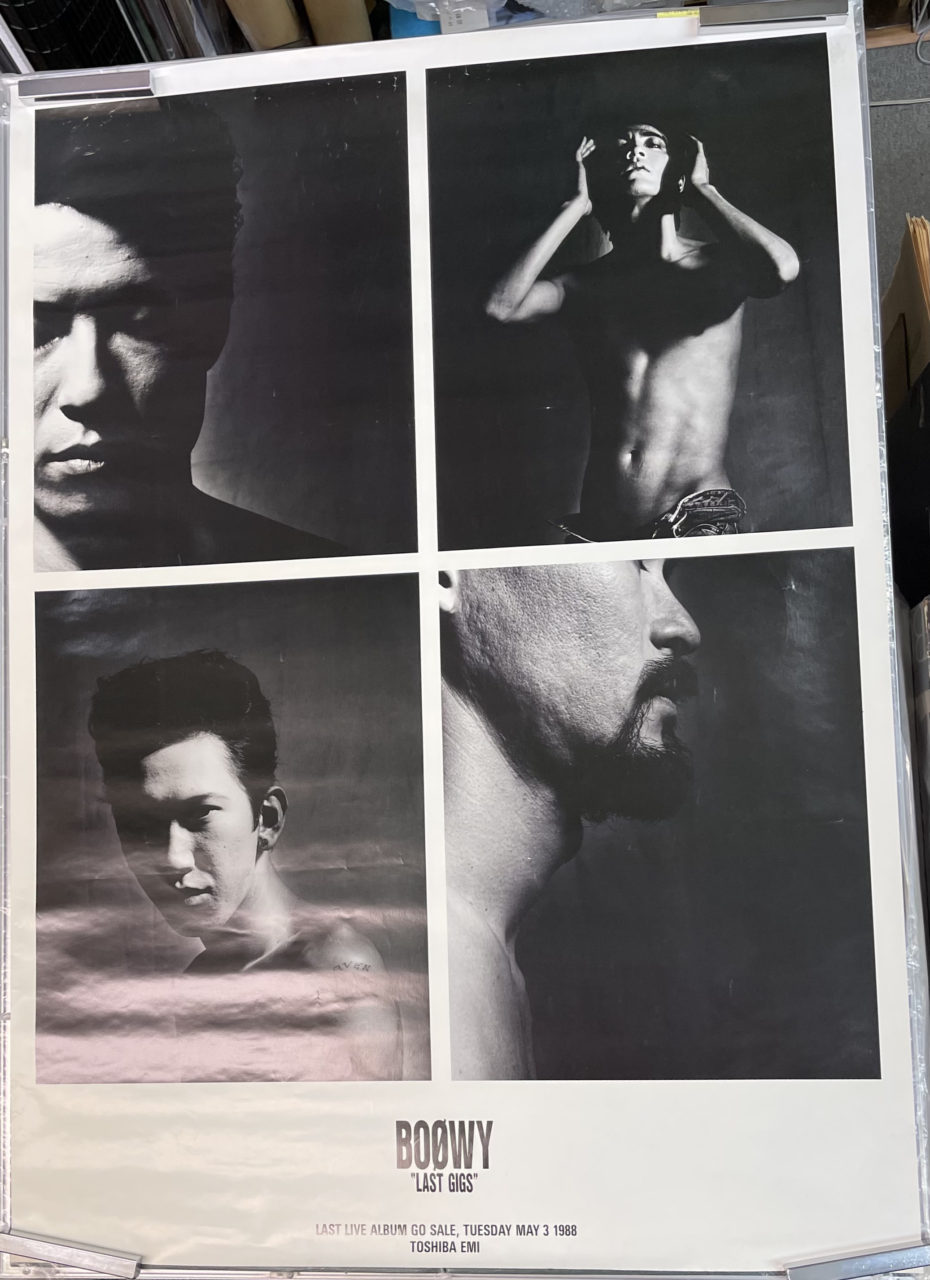 BOOWY LAST GIGS モノクロ・ポスター | 音楽資料専門店 ロック オン キング