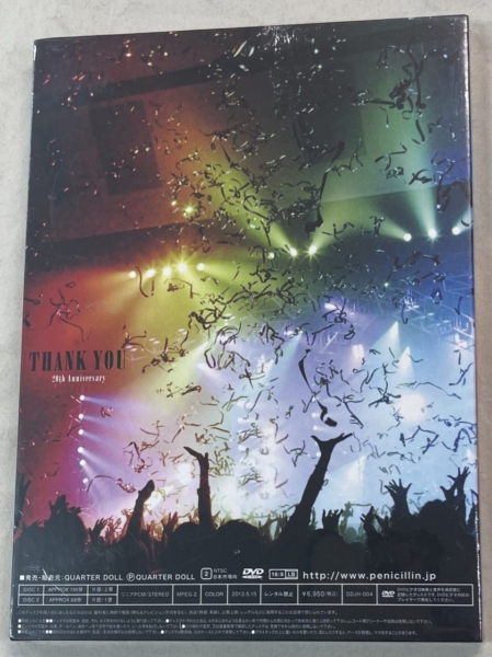 PENICILLIN ファンクラブ限定 DVD 20th Anniversary LIVE FINAL＆ASIA