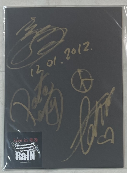 Ra:in 直筆サイン入り色紙 Live in 香港2012 グッズ pata X JAPAN