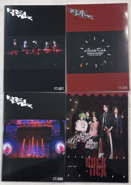 BUCK-TICK ファンクラブ会報 FISH TANK 創刊準備号から完全揃い103冊