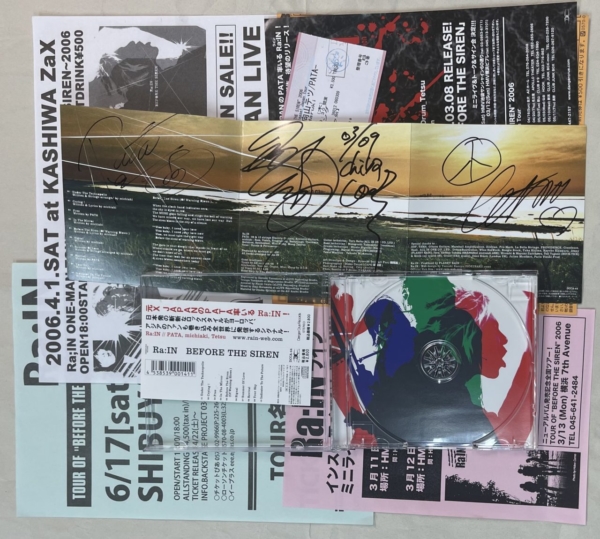 Ra:in 直筆サイン入りCD The Line METAL BOX pata x japan | 音楽資料