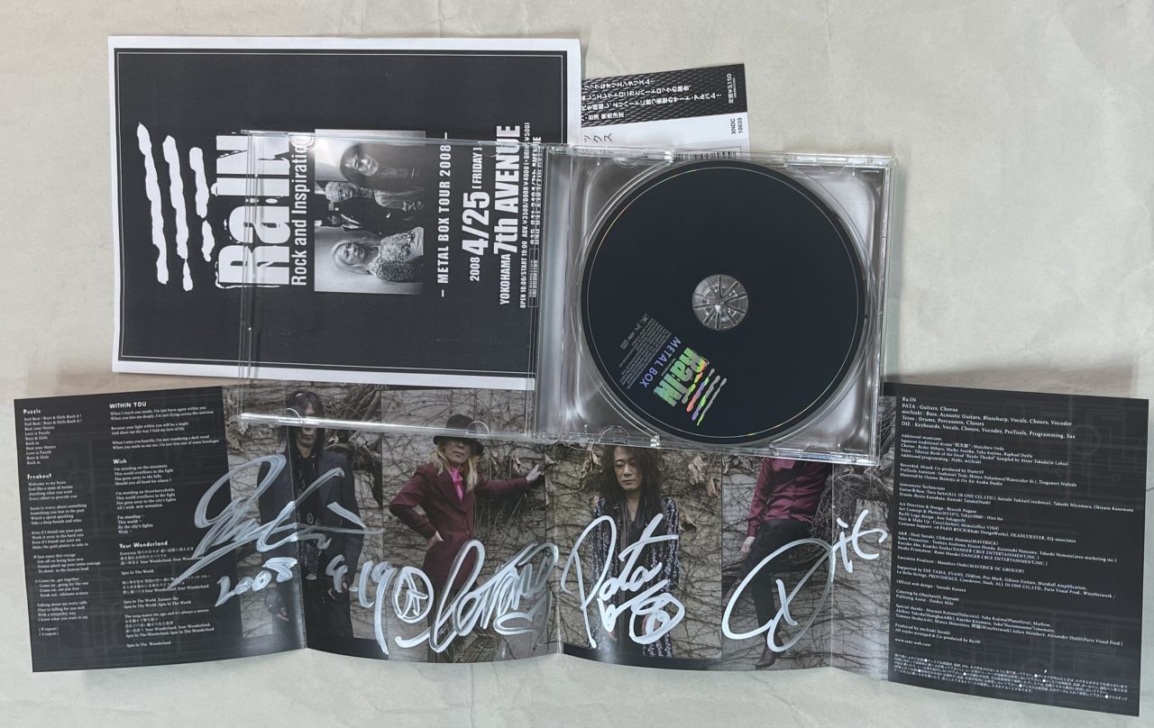 Ra:in 直筆サイン入りCD The Line METAL BOX pata x japan | 音楽資料