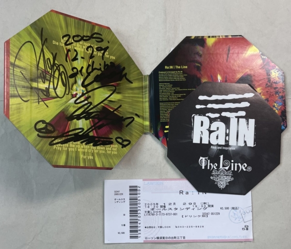 Ra:in 直筆サイン入りCD The Line METAL BOX pata x japan | 音楽資料