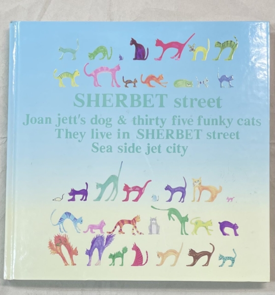 浅井健一 SHERBET STREET 絵本 CD ポスターセット再入荷。 | 音楽